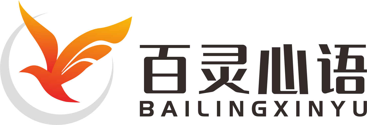 百灵心语